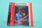 MOORE, GARY / We Want Moore ! - 1984 / JAPAN