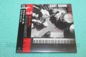 MOORE, GARY / After Hours - 1992 / JAPAN