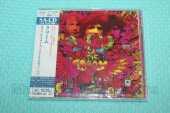 PARSONS, ALAN PROJECT / Vulture Culture - 1985 / JAPAN