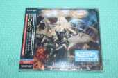 DORO / Conqueress - Forever Strong and Proud - 2023 / JAPAN