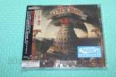 LYNCH MOB / Babylon - 2023 / JAPAN