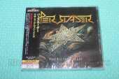 PERSUADER / The Fiction Maze - 2013 / JAPAN