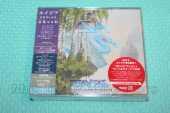 ASIA / Gravitas - 2014 / JAPAN