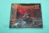 RUMAHOY / The Triumph Of Piracy - 2018 / JAPAN