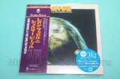 RUSSELL, LEON / The Shelter People - 1971 / JAPAN