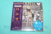RUSSELL, LEON / Hank Wilson's Back Vol.1 - 1973 / JAPAN