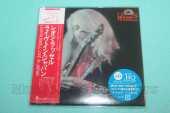 RUSSELL, LEON / Live In Japan - 1974 / JAPAN