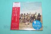 RUSSELL, LEON / Stop All That Jazz - 1974 / JAPAN