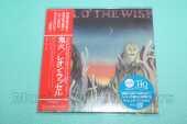 RUSSELL, LEON / Will O' The Wisp - 1975 / JAPAN