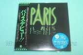 PARIS / Paris - 1976 / JAPAN