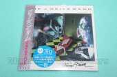 J. GEILS BAND, THE / Freeze Frame - 1981 / JAPAN