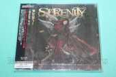 SERENITY / Nemesis AD - 2023 / JAPAN
