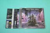 PELL, AXEL RUDI / Oceans Of Time - 1998 / JAPAN