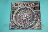 КРЕМАТОРИЙ / Текиловые Сны - 1995 / ESTONIA