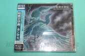 KANSAS / The Prelude Implicit - 2016 / JAPAN