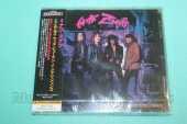 ENUFF Z'NUFF / Animals With Human Intelligence - 2023 / JAPAN
