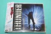 THUNDER / Back Street Symphony - 1990 / JAPAN