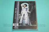 TARJA / Act II - 2018 / JAPAN