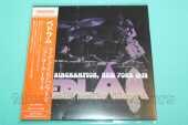 BEDLAM / Live In Binchampton, New York - 1973 / JAPAN