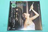 HELLOWEEN / Pink Bubbles Go Ape - 1991 / JAPAN