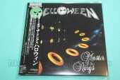 HELLOWEEN / Master Of The Rings - 1994 / JAPAN