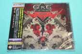 GUS G. / I am The Fire - 2014 / JAPAN