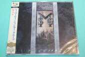 MCAULEY SCHENKER GROUP / MSG - 1991 / JAPAN