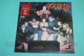 TANKARD / Zombie Attack / EU