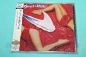 GREAT WHITE / Twice Shy - 1989 / JAPAN