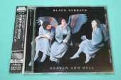 BLACK SABBATH / Heaven And Hell - 1980 / JAPAN