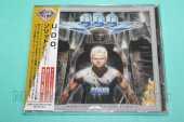 U.D.O. / Solid - 1997 / JAPAN