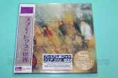 SPOOKY TOOTH / It's All About - 1968 / JAPAN