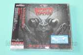 PRAYING MANTIS / Defiance - 2024 / JAPAN