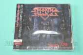 SMOKING SNAKES / Danger Zone - 2024 / JAPAN