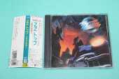 ZZ TOP / Recycler - 1990 / JAPAN