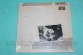 FLEETWOOD MAC / Tusk - 1979 / EU