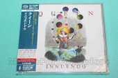 QUEEN / Innuendo - 1991 / JAPAN