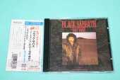 BLACK SABBATH / Seventh Star - 1986 / JAPAN