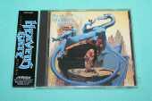 HEAVENS GATE / Livin' In Hysteria - 1991 / JAPAN