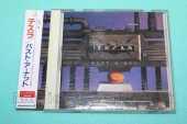 TESLA / Bust A Nut - 1994 / JAPAN