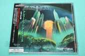 UNLEASH THE ARCHERS / Phantoma - 2024 / JAPAN