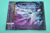 POWER RESET / Son of the Light - 2024 / JAPAN