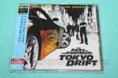 FAST AND THE FURIOS: TOKYO DRIFT, THE / Original Motion Picture Soundtrack / JAPAN