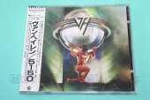VAN HALEN / 5150 - 1986 / JAPAN