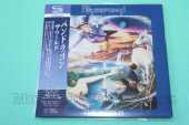 PENDRAGON / The World - 1994 / JAPAN