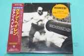 VAN HALEN / III - 1998 / JAPAN