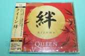 QUEEN / Kuzina - 2024 / JAPAN