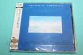 DIRE STRAITS / Communique - 1979 / JAPAN