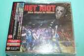 QUIET RIOT / One Night In Milan - 2019 / JAPAN