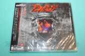 EDGUY / Fucking With F*** (Live) - 2009 / JAPAN
